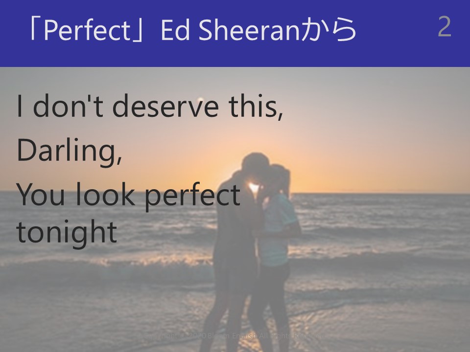 「Perfect」Ed Sheeranから